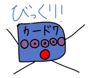 696447340