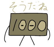 696447341