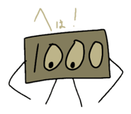 696447342