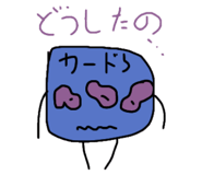 696447343