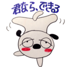 6964495