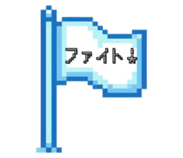 696450404