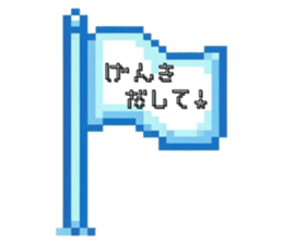 696450405