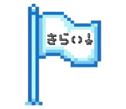 696450407