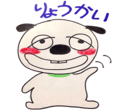 6964513