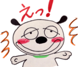 6964517