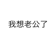 696453393