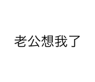 696453394