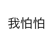 696453395