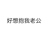 696453396