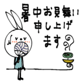 696465615