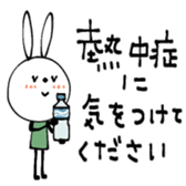 696465616