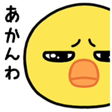696466336