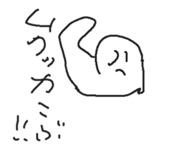 696466817