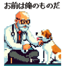 696468306