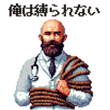 696468309