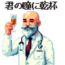 696468311