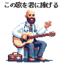 696468312