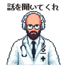 696468319