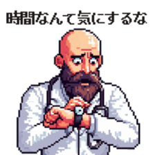 696468325