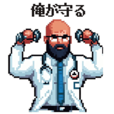 696468330