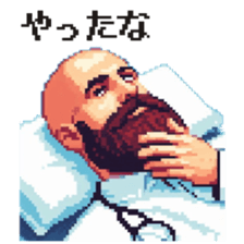 696468336