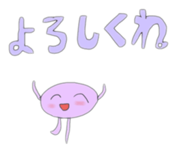696468887