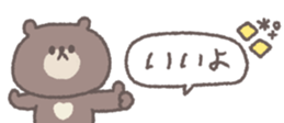 696474893