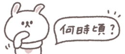 696474914