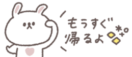 696474916