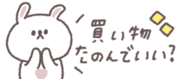 696474918