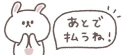 696474920