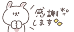 696474930
