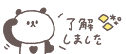 696475242