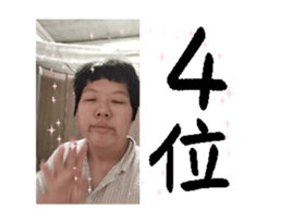 696475404