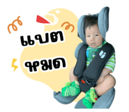 696479889