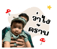 696479892
