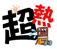 696481382