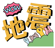 696481388
