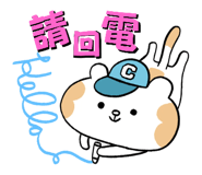 696481394