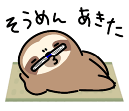 696482870
