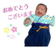 696485909