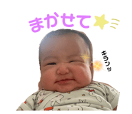 696485924