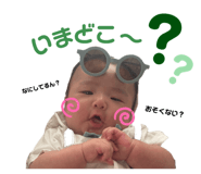 696485925