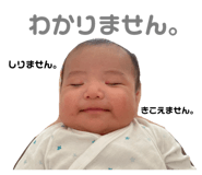 696485933