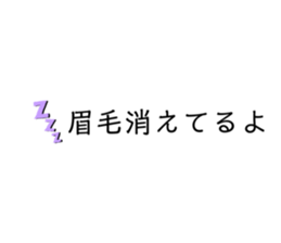 696486179