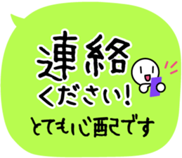 696486872