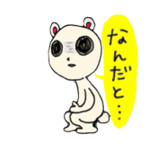 696487302