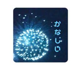 696487874
