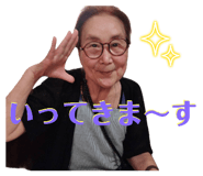 696491037